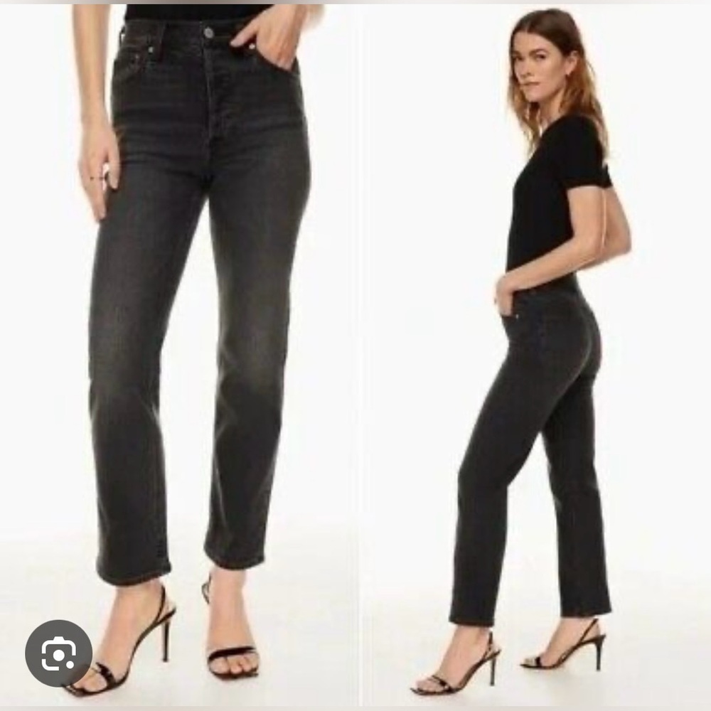 Denim Forum AritziaThe Arlo High Rise Straight Black Wash Button Fly Jeans sz 25